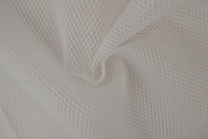 Mesh Netz schwer entflammbar + 250 cm breit!